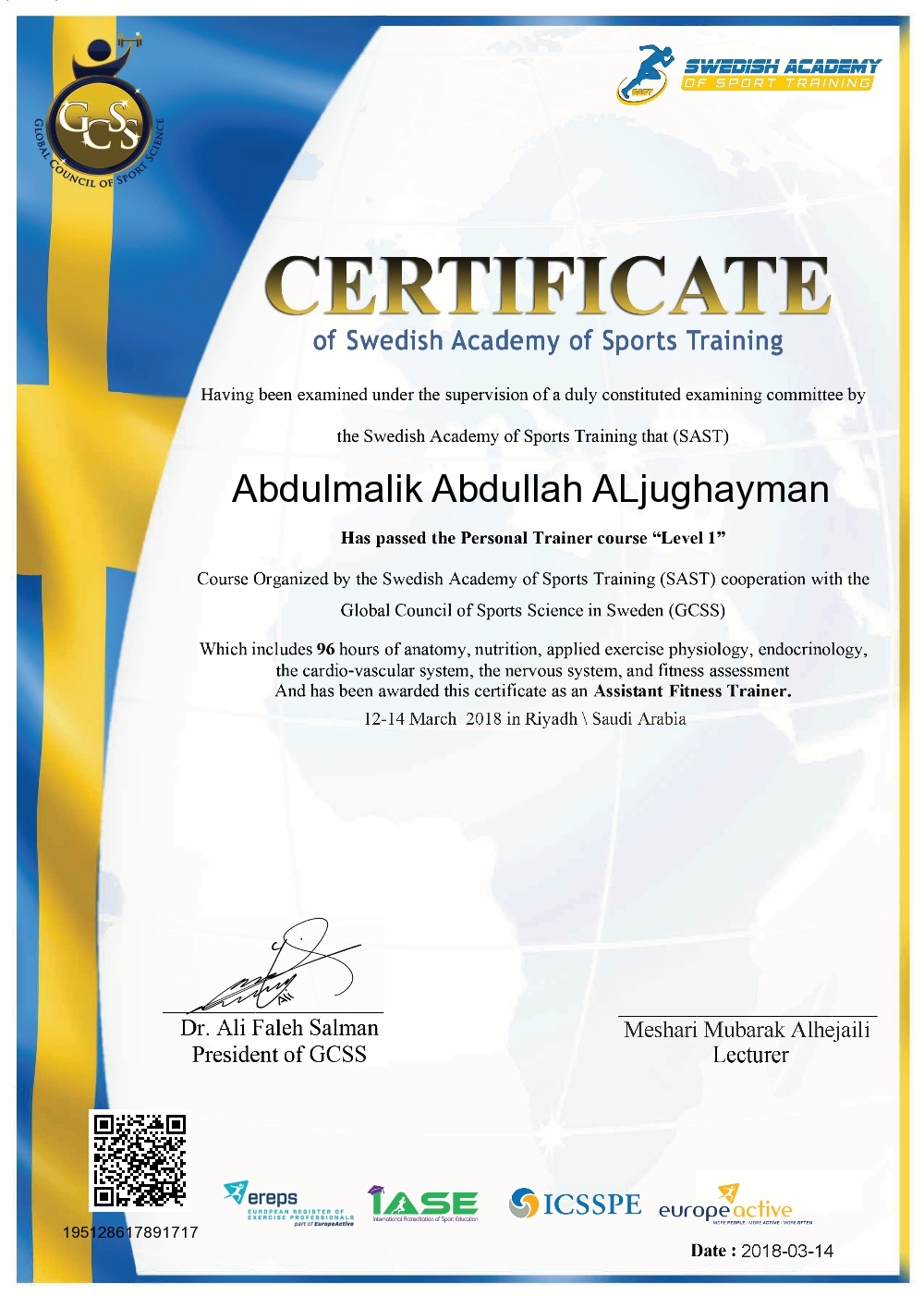 Abdulmalik Abdullah ALjughayman